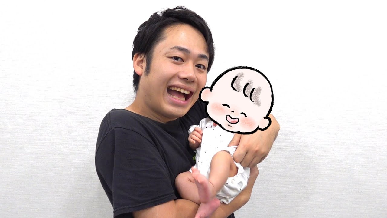 フィッシャーズ