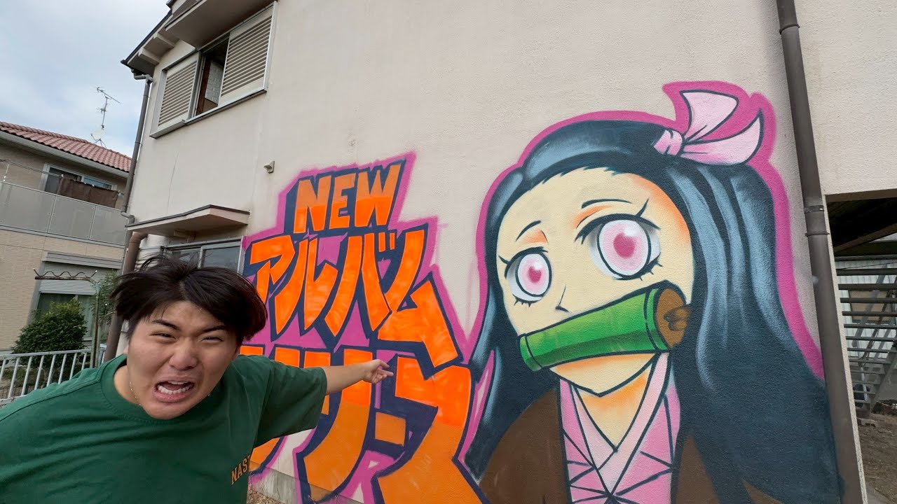 がーどまん