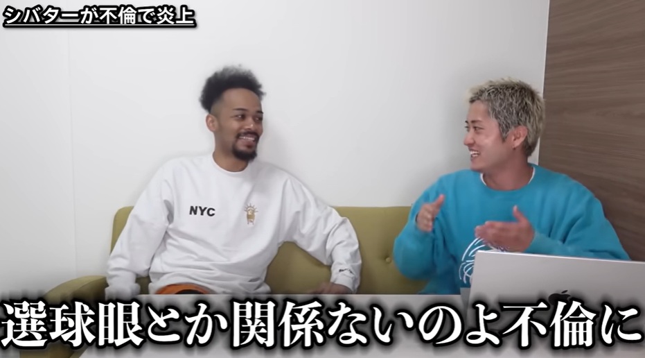 ステゴロパンチャーズ