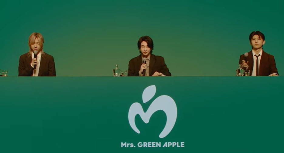 Mrs. GREEN APPLE