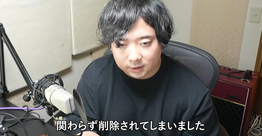 チャンネル削除の連鎖！kimonoちゃんが直面する24万人消失の衝撃