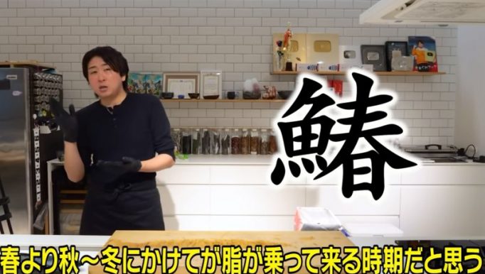 きまぐれクックKimagure Cook