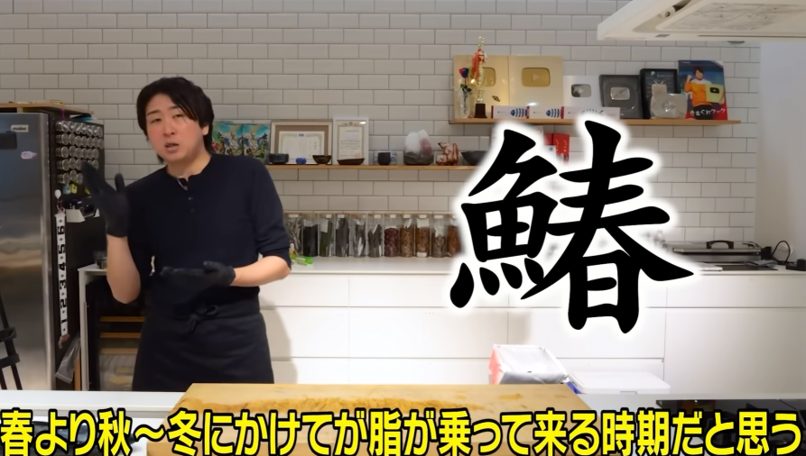 きまぐれクックKimagure Cook