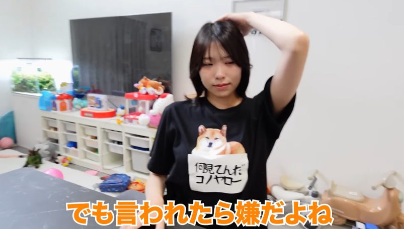 旦那のじゅんとかえで