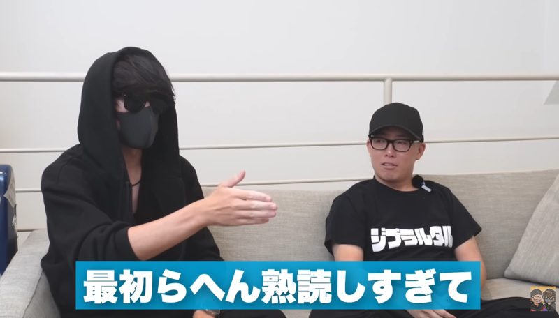熟読しなくてOK！本が読めない人に朗報！読書術のプロが教える「流し読み」革命