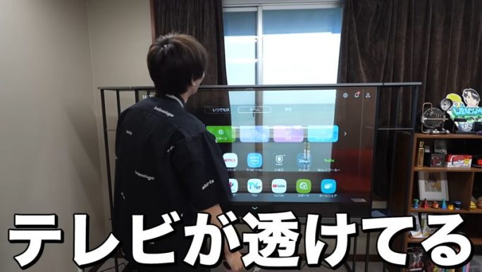 はじめしゃちょー(hajime)