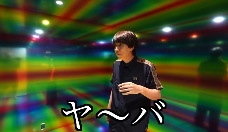 はじめしゃちょー（hajime）