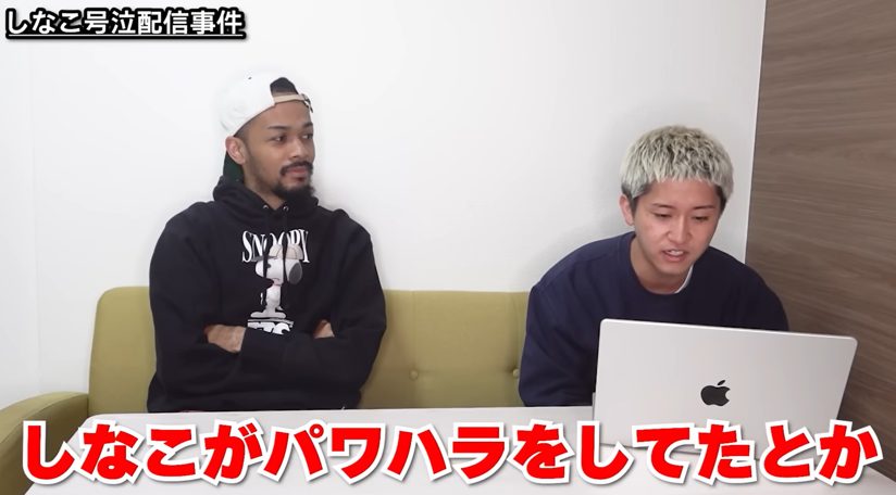 ステゴロパンチャーズ