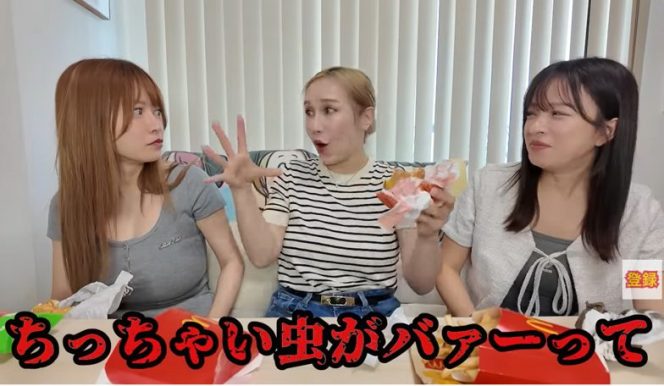 ヘラヘラ三銃士