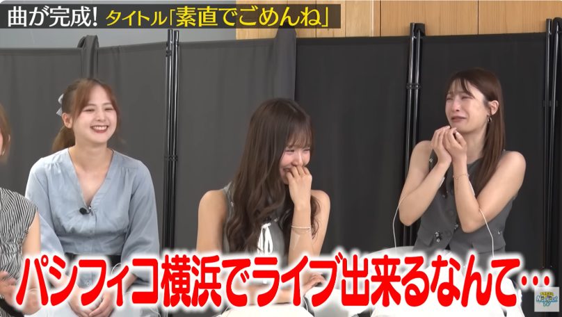 佐久間宣行のNOBROCK TV