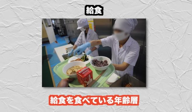 佐倉あましん