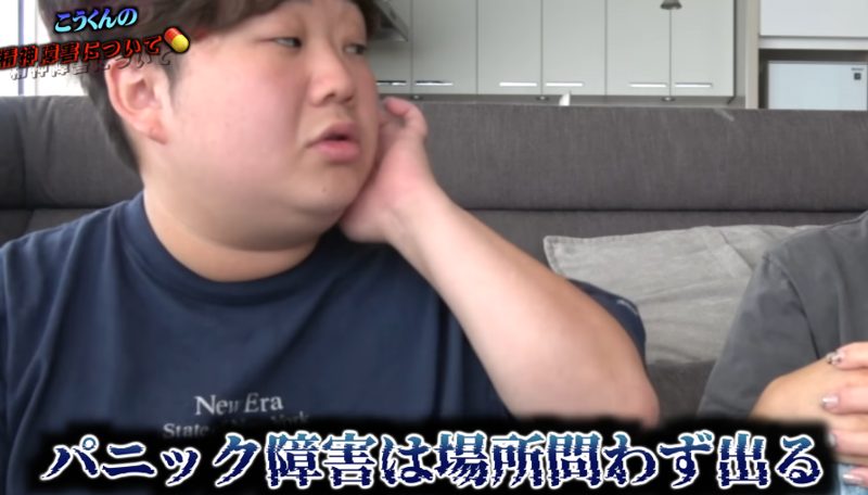 夜のひと笑い