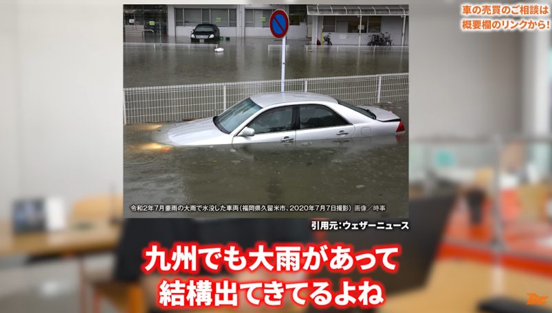 中野優作 / CAR and LIFE.
