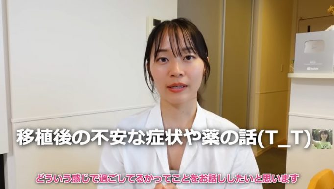 郡司りかチャンネル
