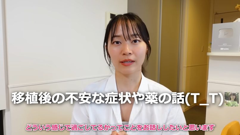 郡司りかチャンネル