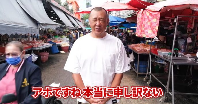 TKO木下のキノちゃんねる〜天まで届け〜