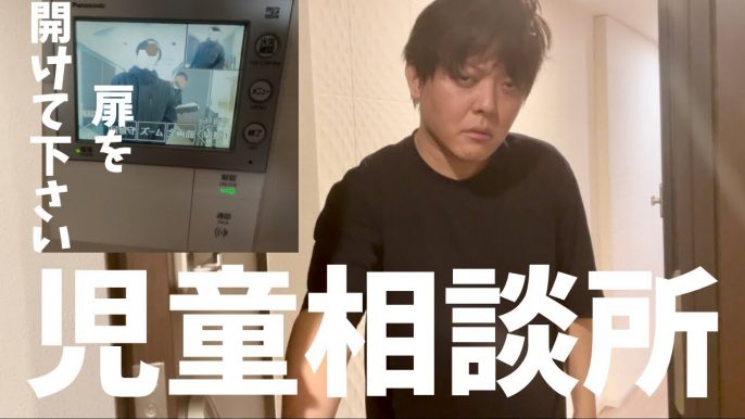 一夫多妻ちゃんねる