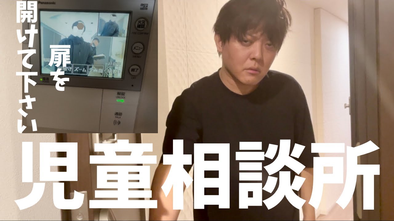 一夫多妻ちゃんねる