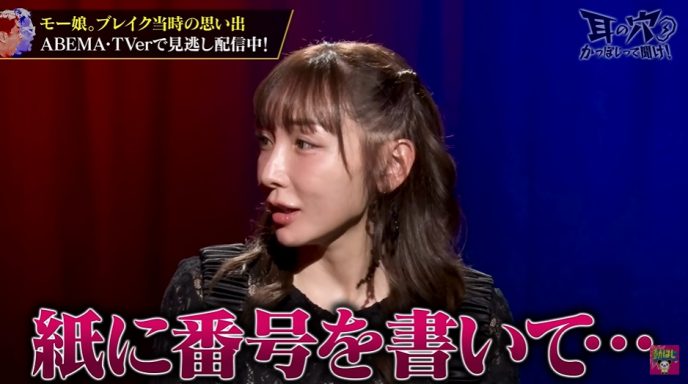 動画、はじめてみました【テレビ朝日公式】