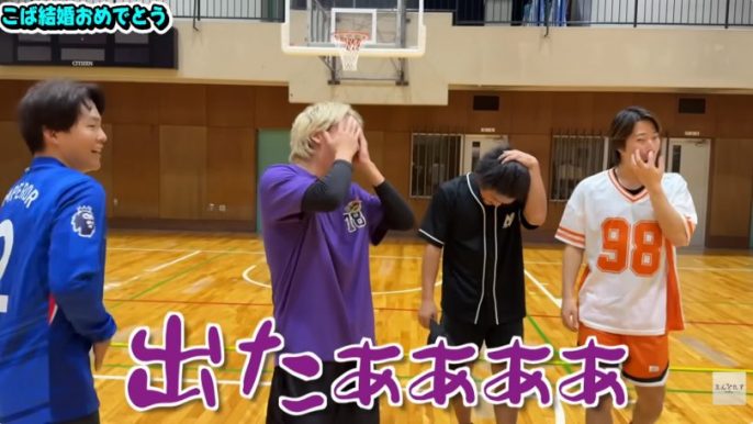 えんどれす【Endless】