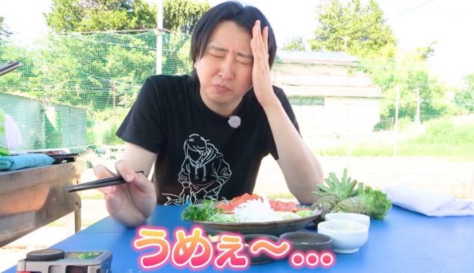 きまぐれクックKimagure Cook