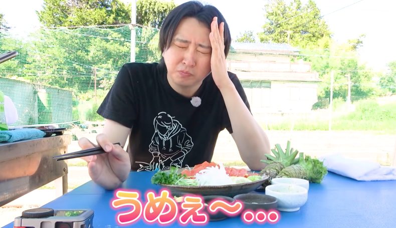 きまぐれクックKimagure Cook