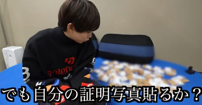 はじめしゃちょー（hajime）