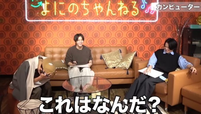 よにのちゃんねる