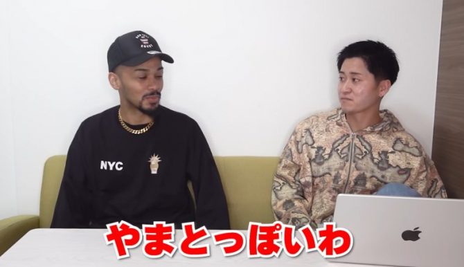 ステゴロパンチャーズ