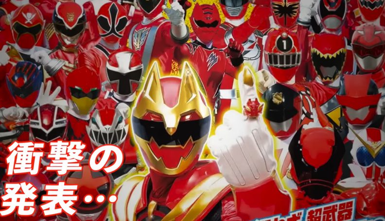 50年の歴史に幕?スーパー戦隊シリーズ終了の衝撃が日本中を駆け巡る