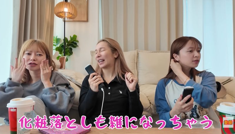 ヘラヘラ三銃士