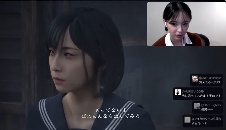 SILENT HILL f を本人がやります