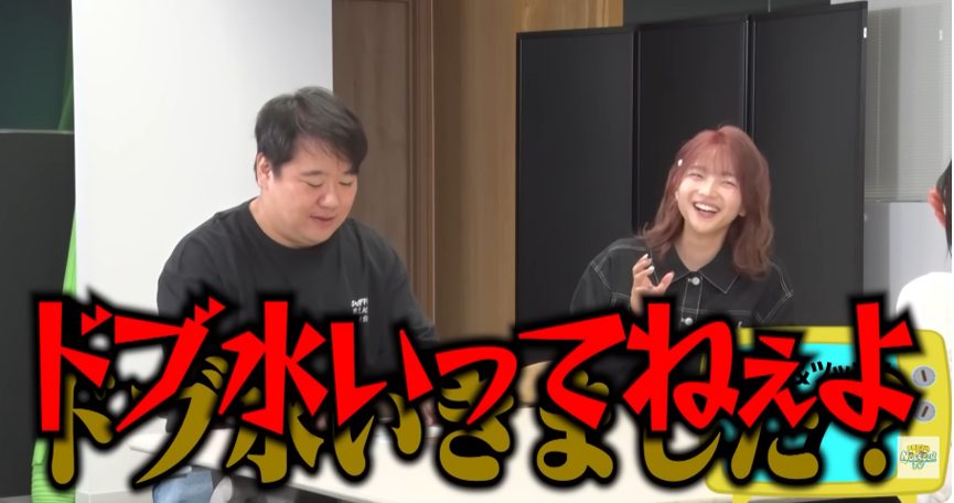 佐久間宣行のNOBROCK TV