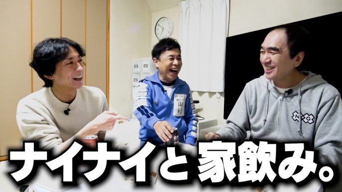 エガちゃんねる