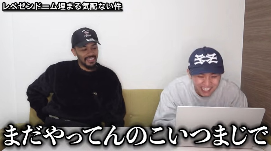 ステゴロパンチャーズ