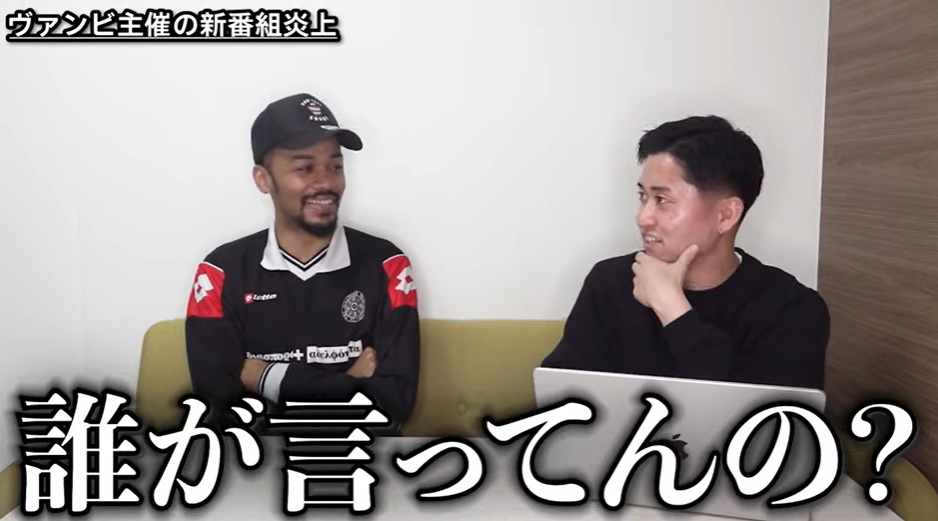 ステゴロパンチャーズ