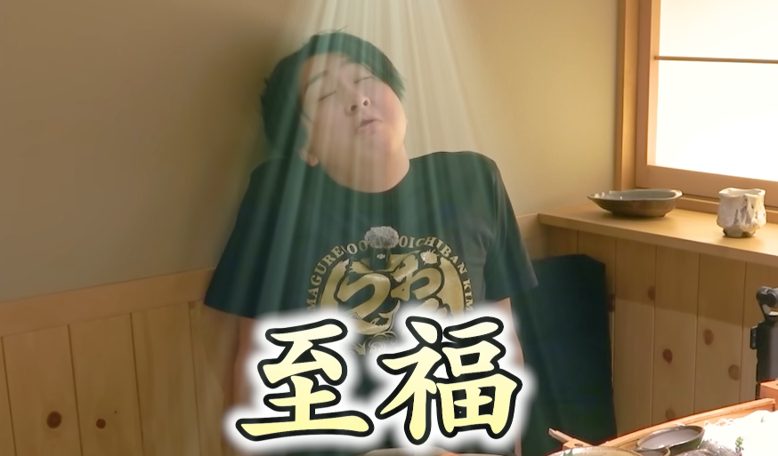 きまぐれクックKimagure Cook