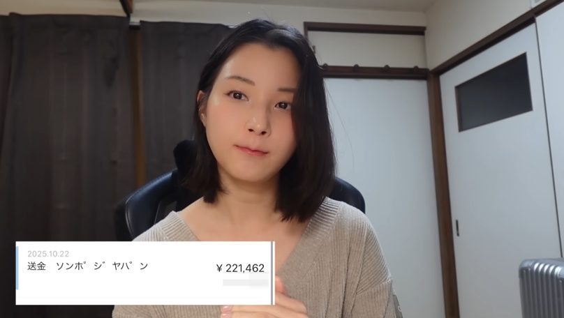 SAORIの日常（サブチャン）