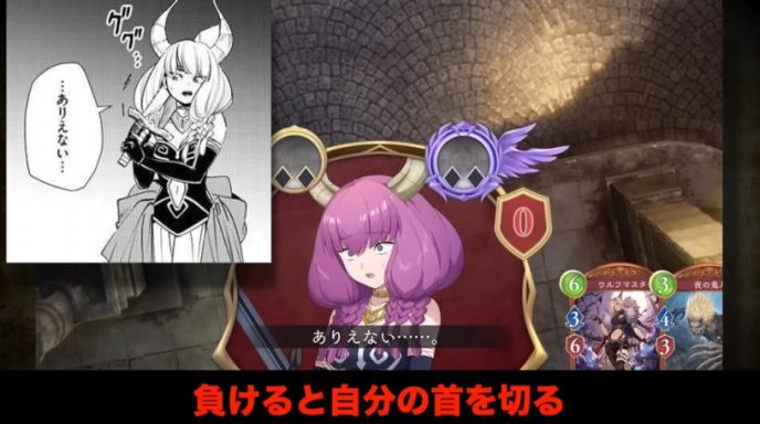 まさかの人選に騒然！『葬送のフリーレン』コラボでアウラが「あの演出」を再現