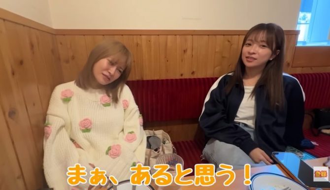 ヘラヘラ三銃士