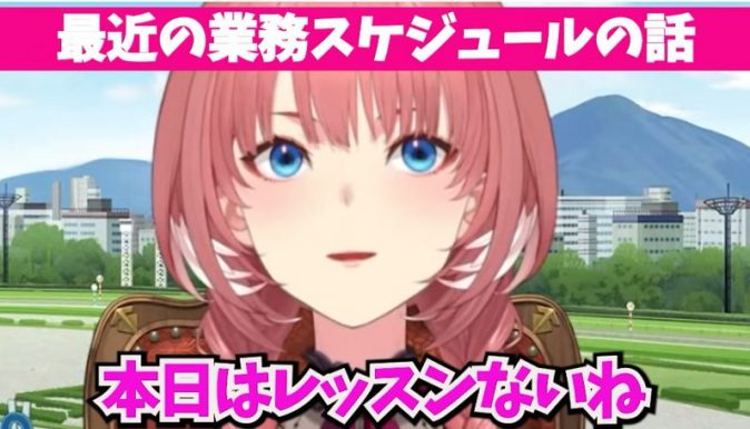 Lui ch. 鷹嶺ルイ - holoX -