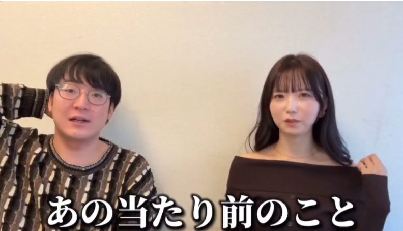 とあるレンタル彼女の備忘録