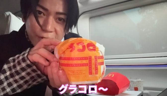 亀梨和也