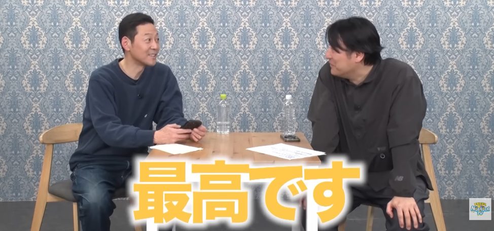 佐久間宣行のNOBROCK TV