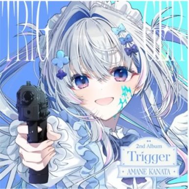 天音かなた、卒業後も歌声が届く！ホロライブメンバーとの「歌ってみた」続々投稿へ