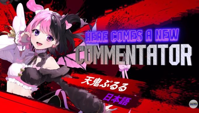 『ストリートファイター6』にVtuber天鬼ぷるるの実況機能が登場。記念称号も配布