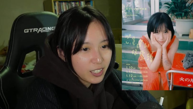 岡奈 なな子の日常short movie