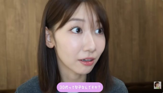 ゆきりんワールド