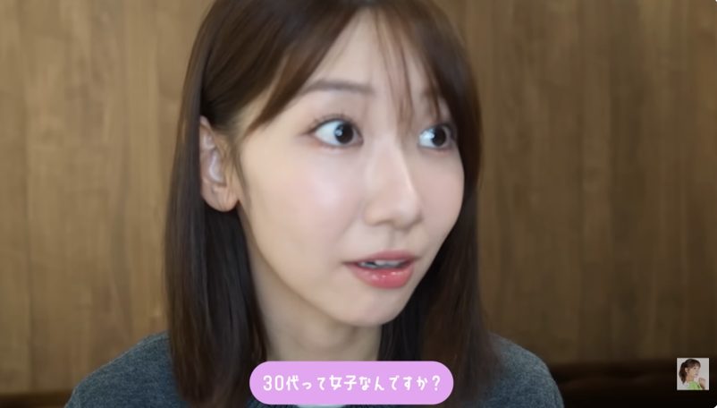 ゆきりんワールド