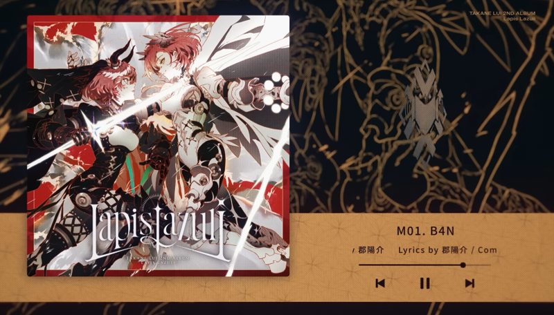 Lui ch. 鷹嶺ルイ - holoX -